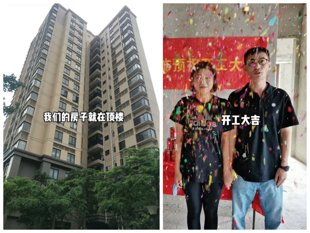 90后新婚夫妻买下82㎡婚房，顶楼3室1厅：装修时和完工后差距太大