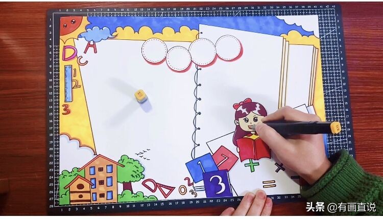 数学主题手抄报模板设计，妈妈再也不用担心孩子画画作业了