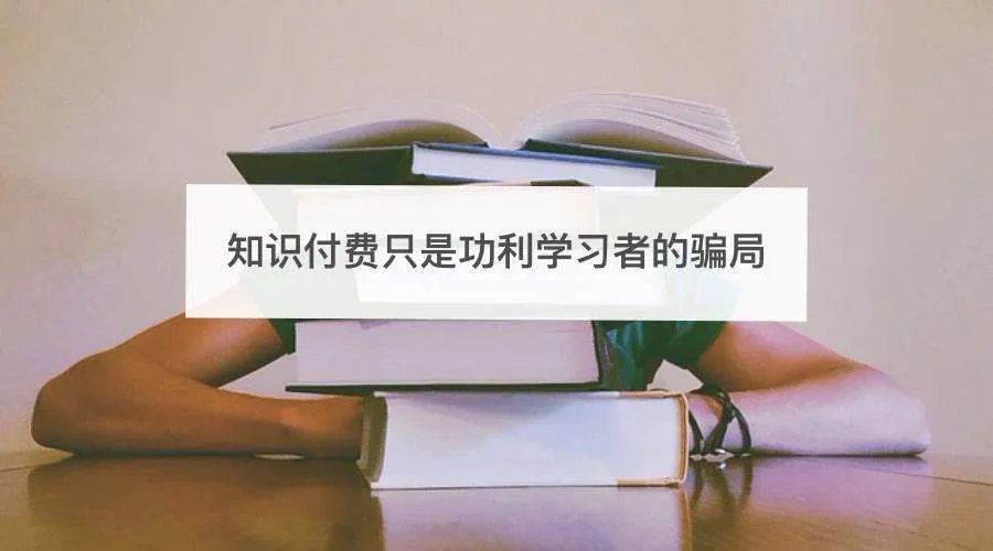 有哪些典型的网络编造名言？周树人表示这些都不是我说的