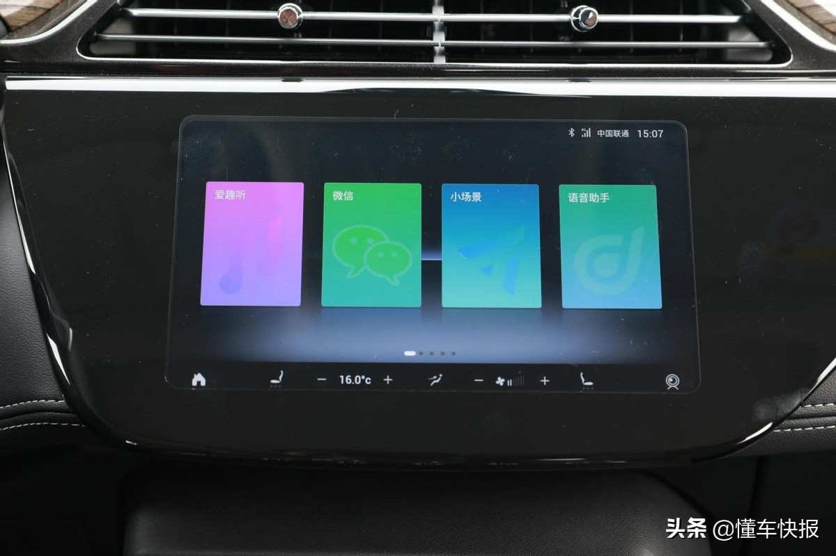 14万元可入手的48V轻混家用SUV，福特领界S智领轻混型解析