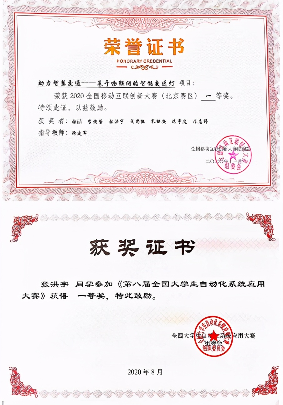 交大“军人学霸”！破格提拔，执行重大军事任务，退役归来，11门课满绩！