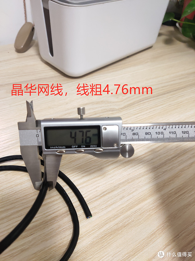 7款成品网线拆解横向测评+水晶头制作+使用免打模块教程