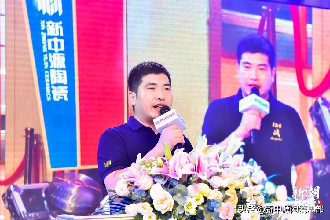 这一天，大泉州建材圈只看新中源