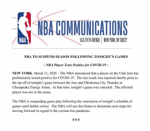 爵士队戈贝尔感染新冠病毒，NBA宣布暂停本赛季剩余比赛