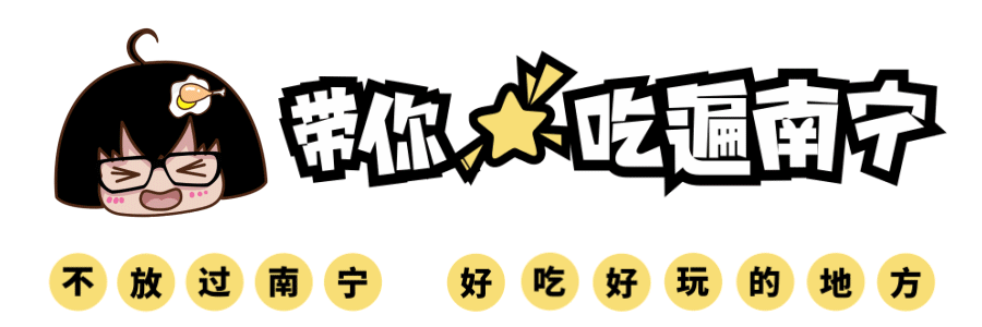 这家晚上10点半才开摊的烧鸭粉！还没开摊就有人在排队