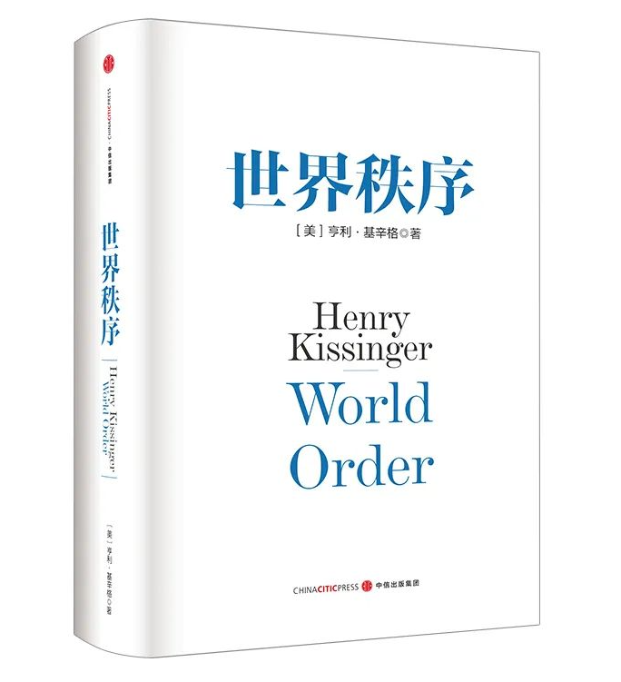 “2024年最值得阅读的十本书：你想好读哪本了吗？”