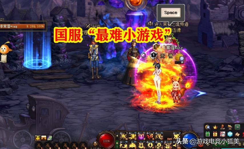 DNF：国服“最难小游戏”，官方攻略已停更，不卡BUG都无法通关
