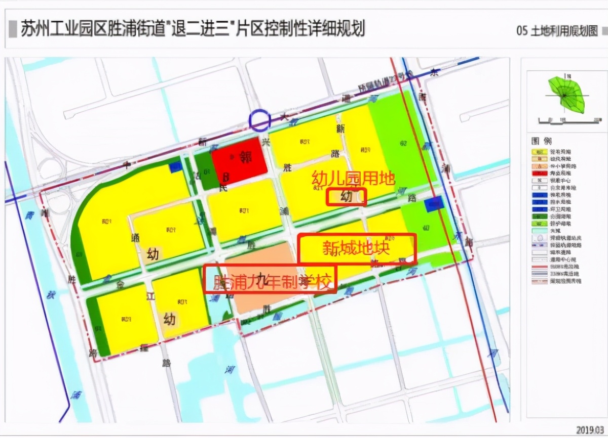 速看！今年15所新学校投用，你家周边有变化吗？