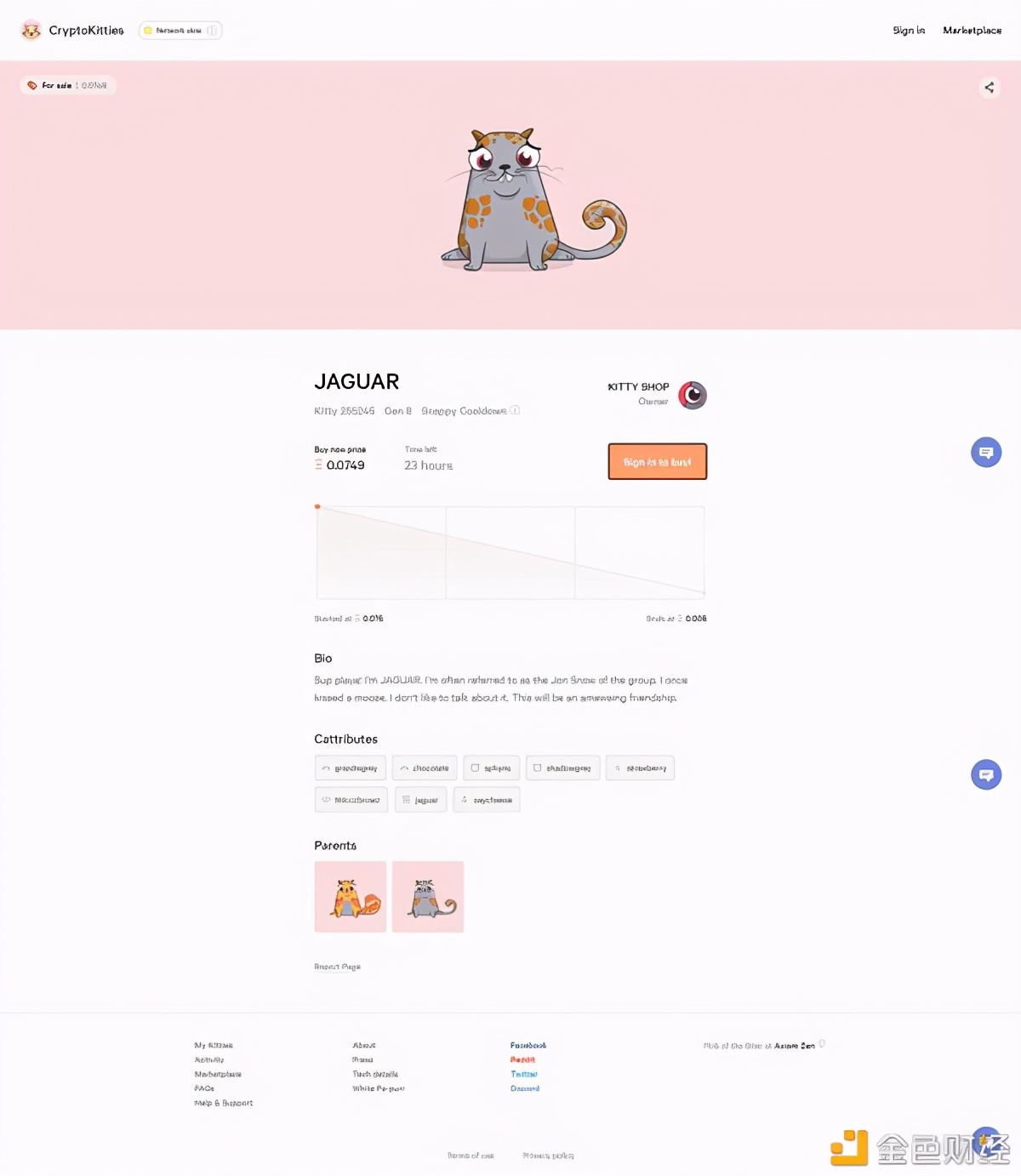 7000字详细讲解区块链的革新者：以太坊