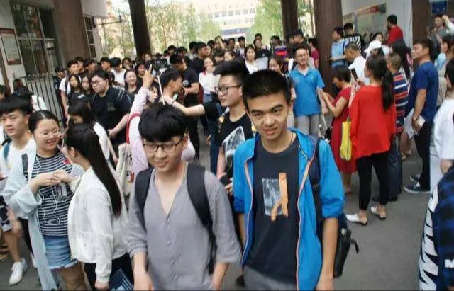 高考志愿填报系列一：如何看一分一段表，找准自己位置