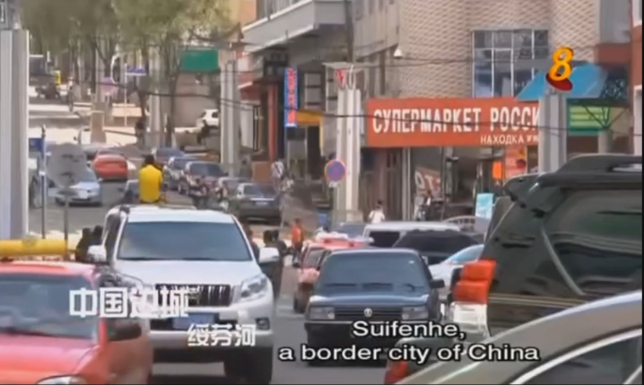 在中俄邊境，中國(guó)的商品太受俄羅斯人追捧了，特別是絲襪！紀(jì)錄片