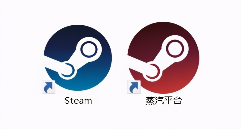 Steam中国“蒸汽平台”上线开测，和Steam有何异同？