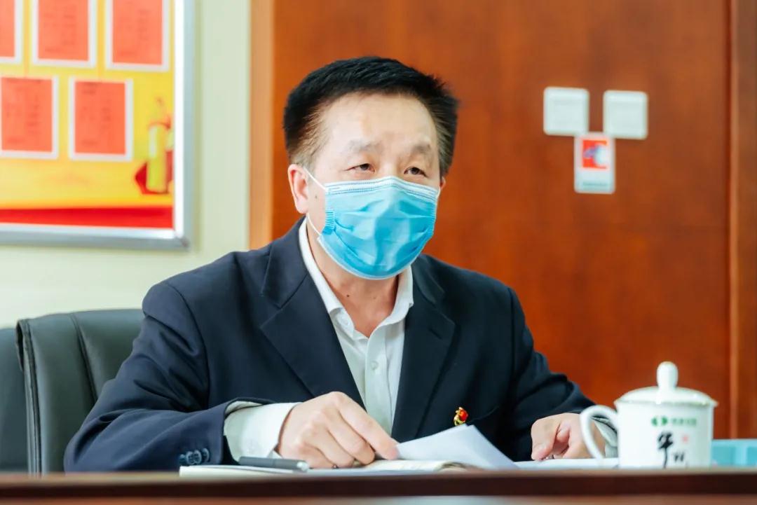 牛栏山酒厂召开2020年度厂务公开暨总结表彰大会