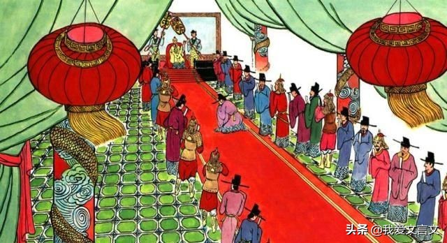 经典文言文赏析 | 鲁宗道直谏