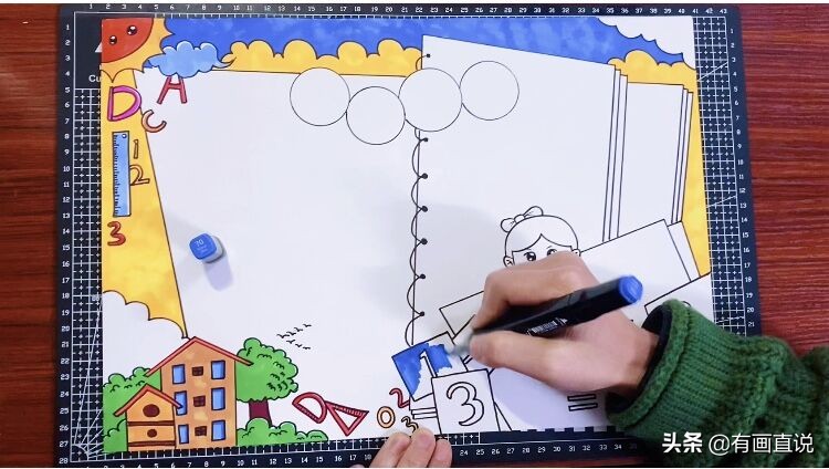 数学主题手抄报模板设计，妈妈再也不用担心孩子画画作业了
