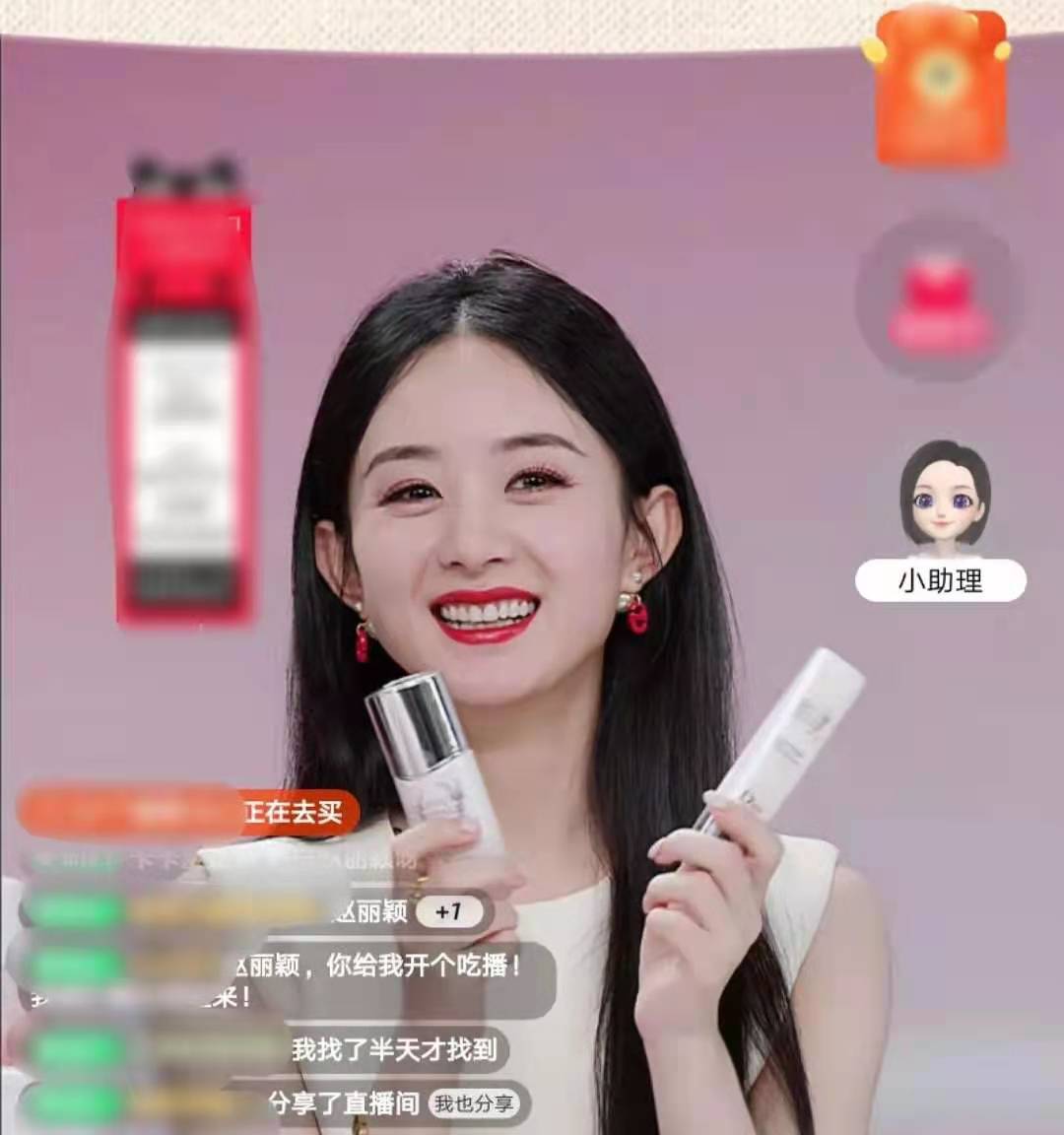 赵丽颖回8000万北京豪宅，乘百万豪车现身，离婚后状态远胜冯绍峰