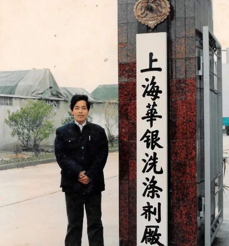 36年只涨价3元!最卑微的国货“蜂花”,其实一直在闷声发大财?