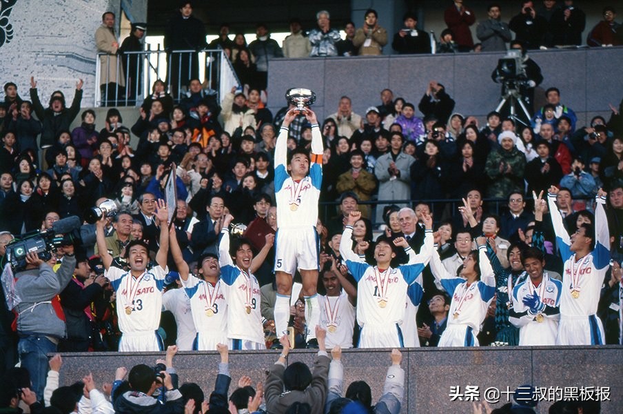 日本足坛的“苏宁悲剧”：22年前，横滨飞翼在夺冠一个月后解散