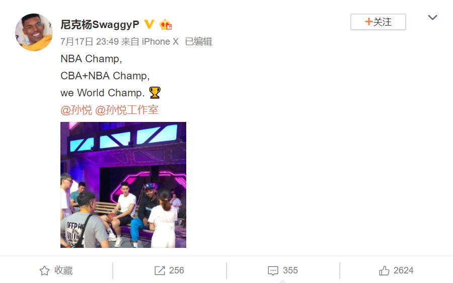 nba为什么不要尼克杨（尼克杨亲口宣布退役时间！勇士湖人都不要他！职业生涯结束）