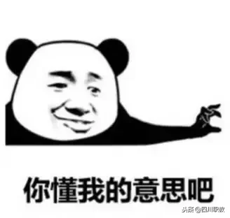 幼教缺额300万人！盘点四川省开设学前教育专业的大专院校