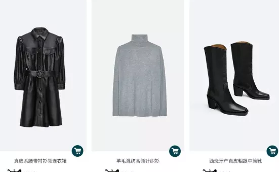十大轻奢品牌女装（分享25个高端大气的女装品牌）