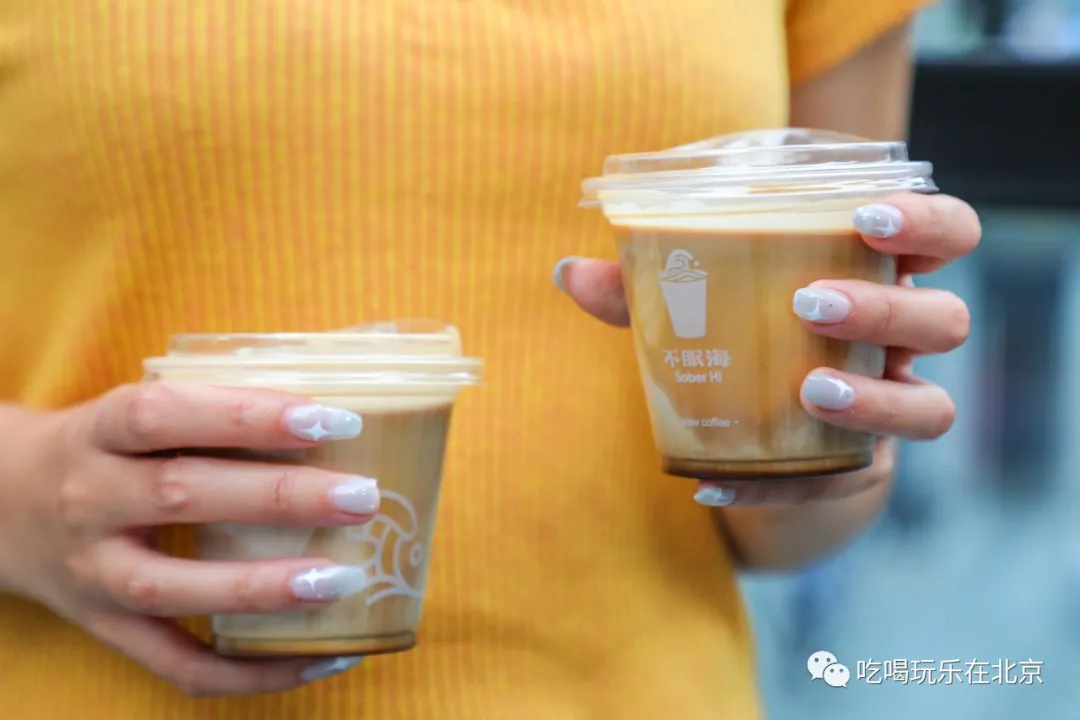 新晋网红咖啡,3.8一杯,真香
