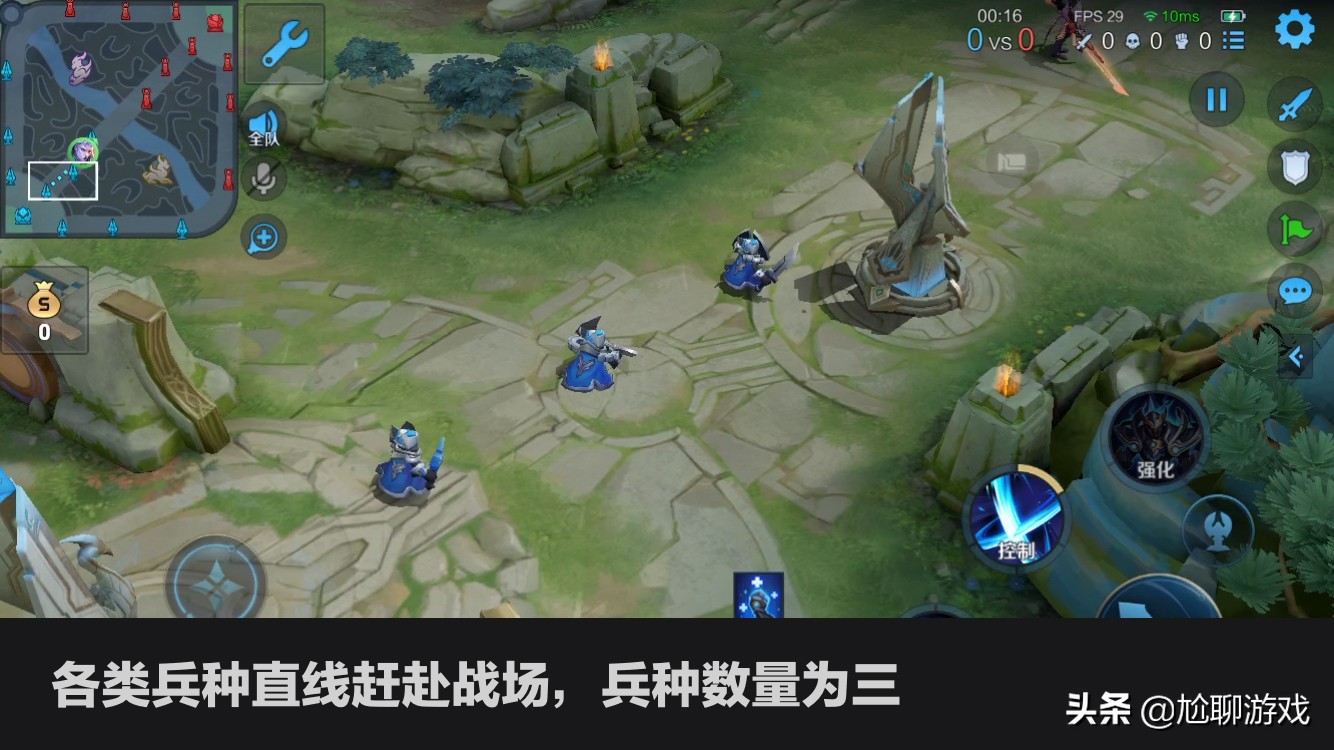 王者荣耀六大线上兵种成长机制揭秘：后期的超级兵因何主宰战场？