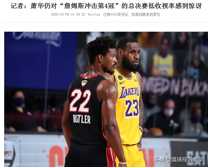 在哪能看NBA总决赛完整版回放(央视官宣，复播NBA总决赛第五场，你们怎么看？)