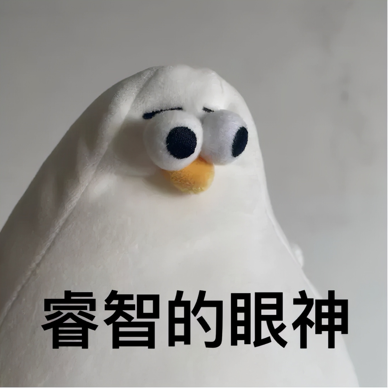 当不喜欢的人跟12星座表白，反应破防了