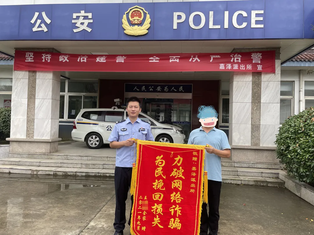 警心连民心，暖心更贴心