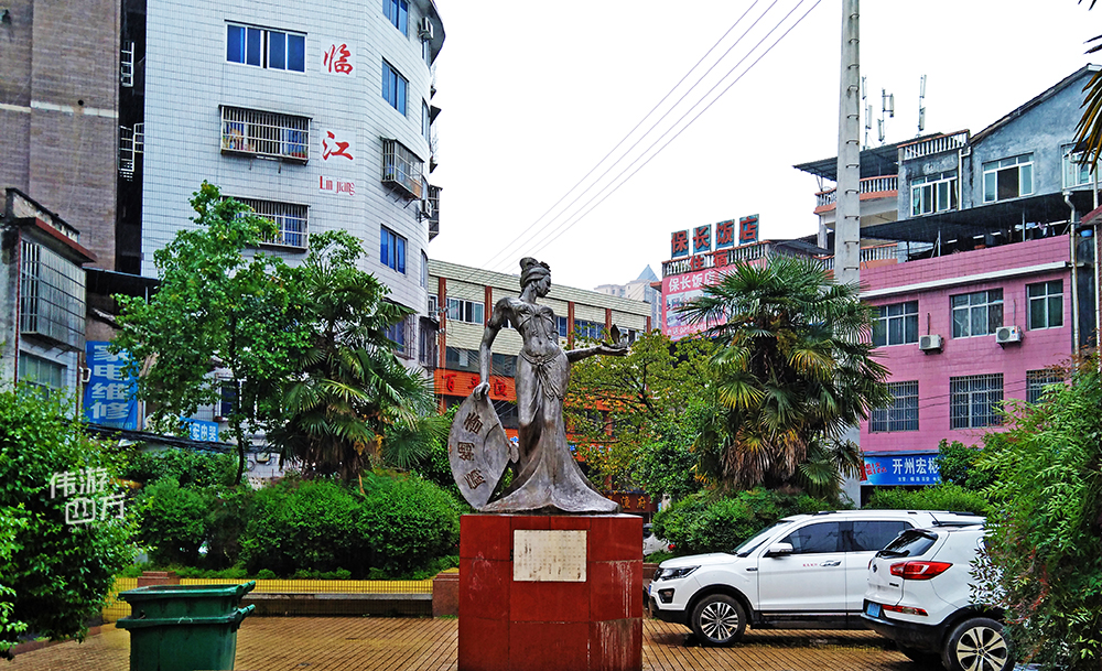 重庆市开县有哪些乡镇,重庆市开州区-出走网