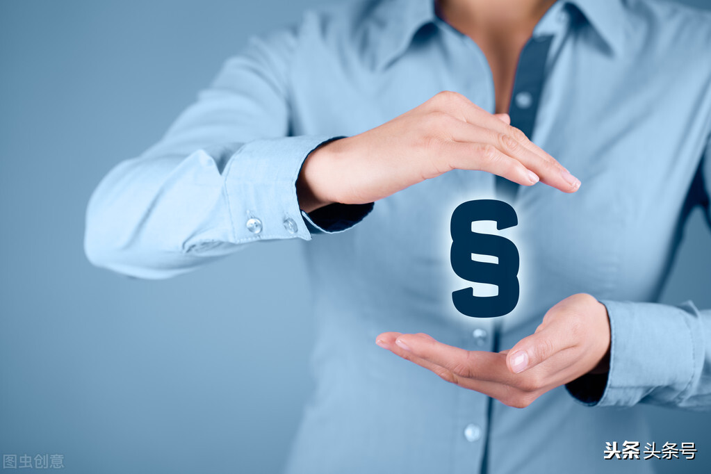 缺乏这根底线的律师，迟早会掉入别人的陷阱