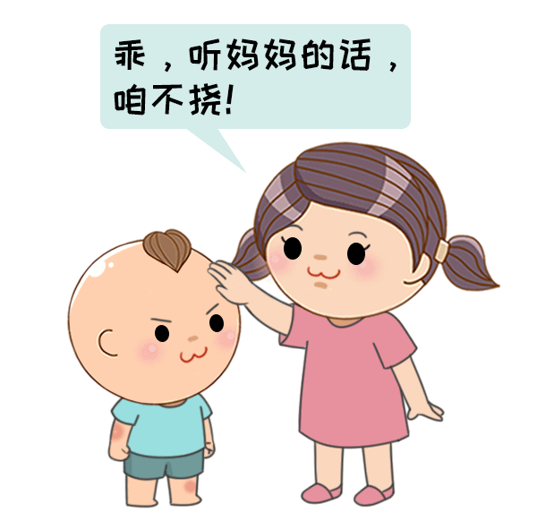登革热病是由哪种动物传染的,登革热病是由哪个动物传染的