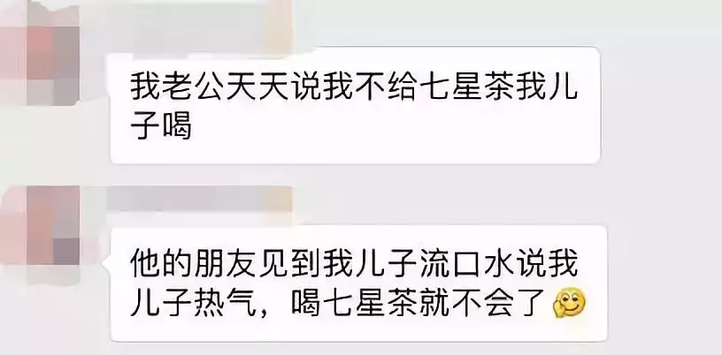 不要再囤这些“应急神药”了，已经被列入儿童用药黑名单！