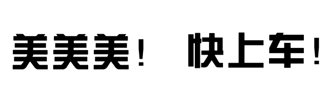 喜欢美甲？自己在家做在家卸有何难？手残党也可以！5步教会你