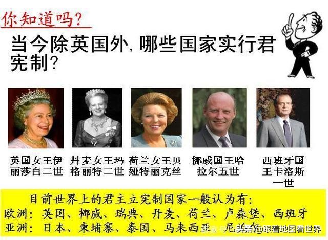 北欧都有哪些国家(北欧如何从3个国家变成5个国家？北欧一千年来的血腥历史)