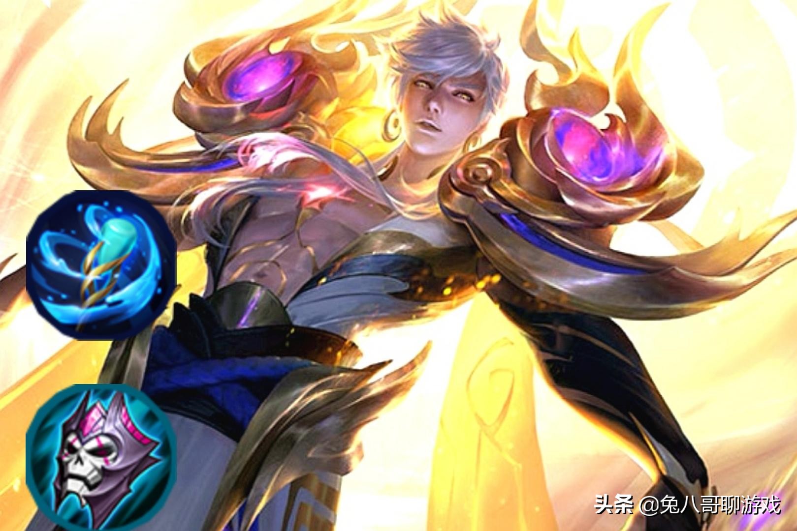 王者荣耀：限时点券活动即将结束，零充党入手嬴政？其实没有必要