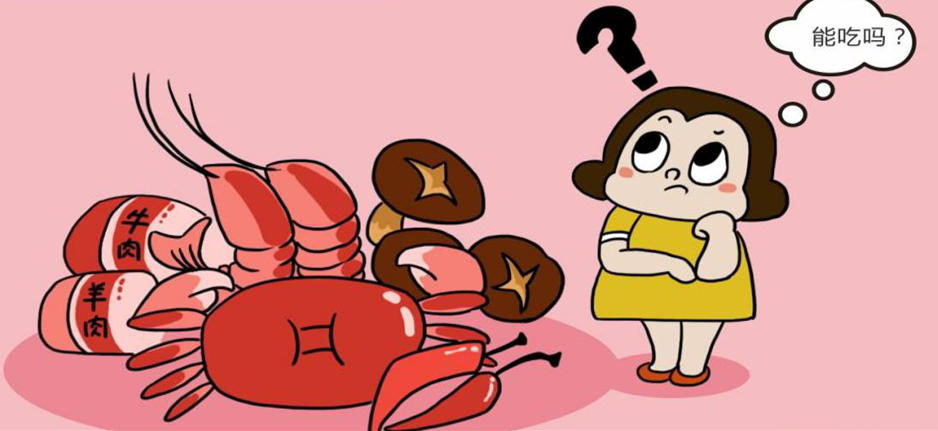海鲜,姜葱和羊肉和这些"发物",肿瘤患者能吃吗?