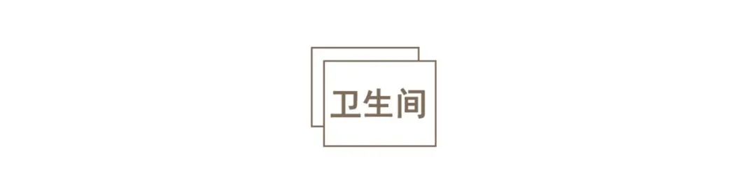 【親子宅設計精選】北京夫妻砸75W造120㎡親子宅：八大功能區+最牛書房，驚艷無數人