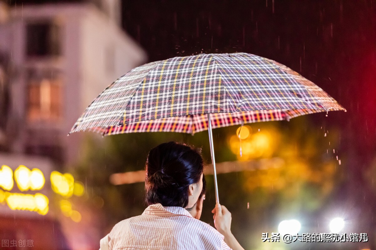 成年人的善良：不轻易向别人借钱