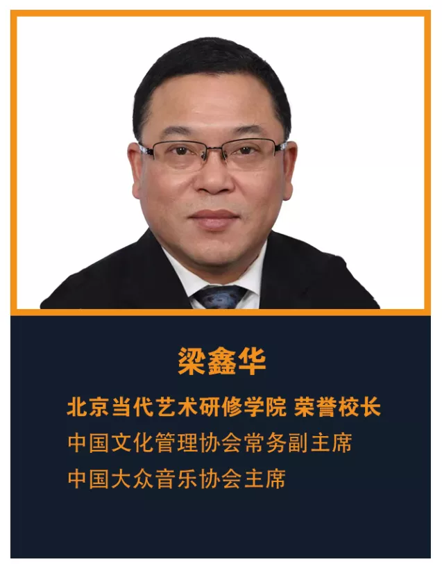 低分艺考生还有机会入读北京当代艺术研修学院！限额招生