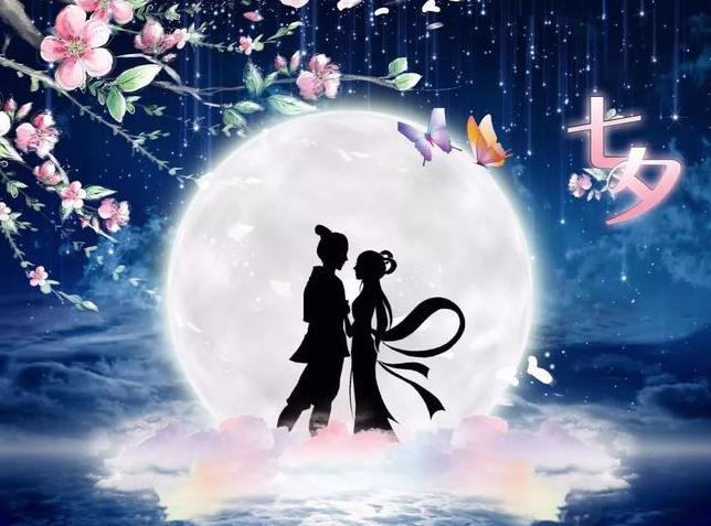 七夕浪漫诗句精选，唯美意境尽在其中