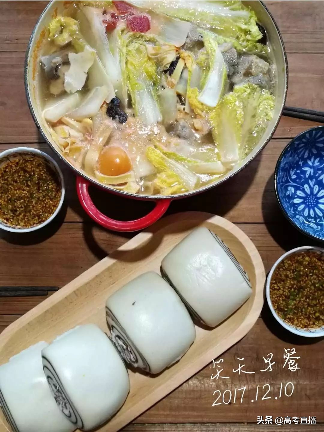 张文宏紧急提醒: 孩子早上不许喝粥, 只能吃鸡蛋/牛奶