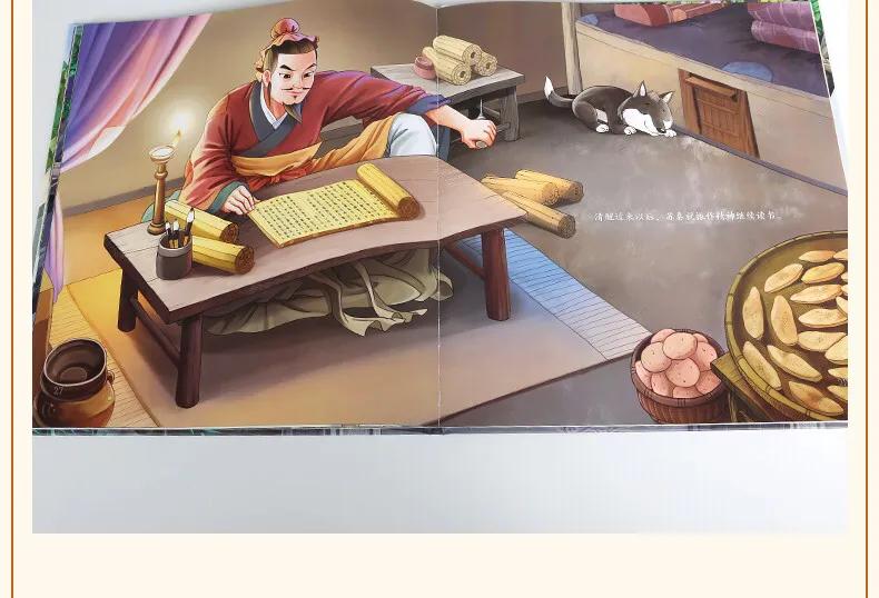 历史上悬梁刺股的人分别是谁？真的需要提倡这种行为吗？