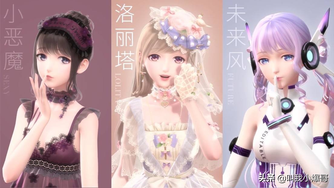 「盘点向」2019年度十大热门、新奇手游，跟你心中的一样吗？