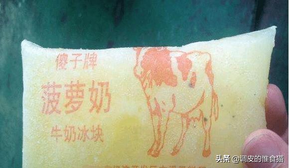 10大“老古董”零食，看看你认识几样？