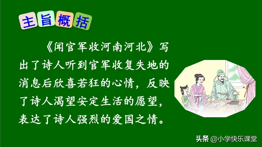 仞字组词是(shi)什么（仞组词意(yi)思）-第52张图片-悠嘻资(zi)讯网