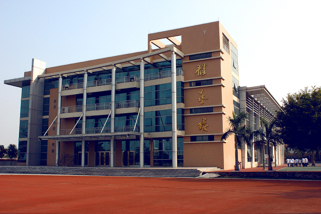 广东佛山四所好高中，2020高考创佳绩，南海中学优投超千，了不起