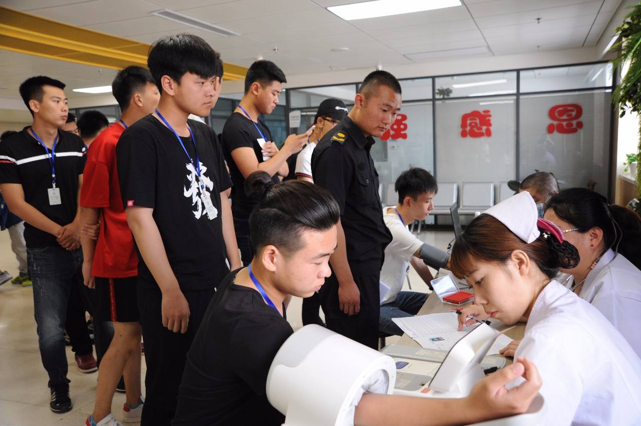 高考身高（大学哪些专业对）