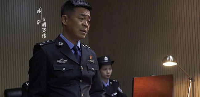 盘点扫黑风暴“十大坏人”高明远阴狠狡诈，而他在现实中更可怕
